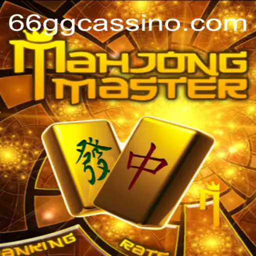 Discover the Excitement of MahJongMaster: A Fascinating Game with Rich History